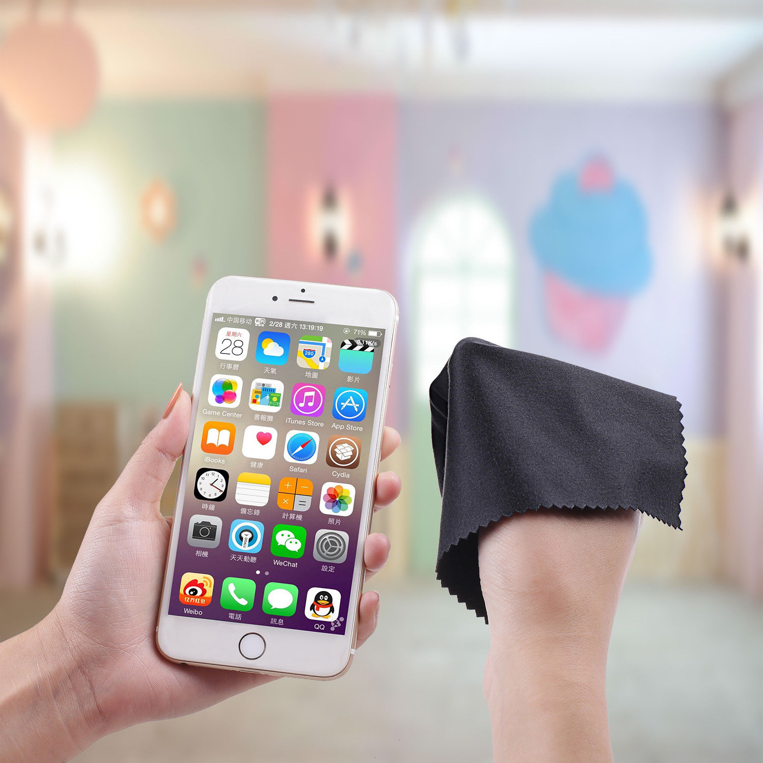 screen wipe cloth wiPhone